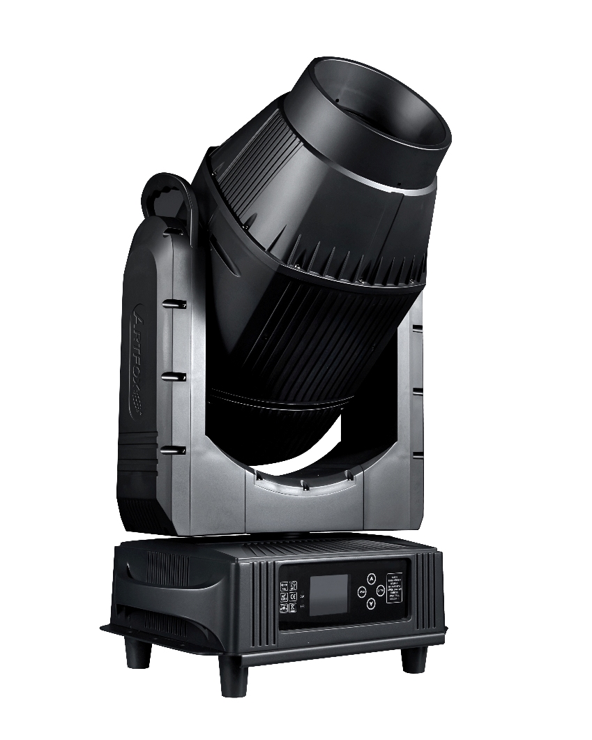 Vista CMY 550 IP